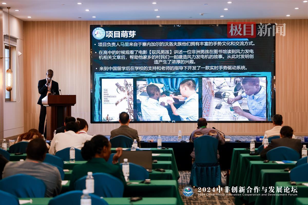 微信图片_20241107174854.jpg 微信图片_20241107174854.jpg