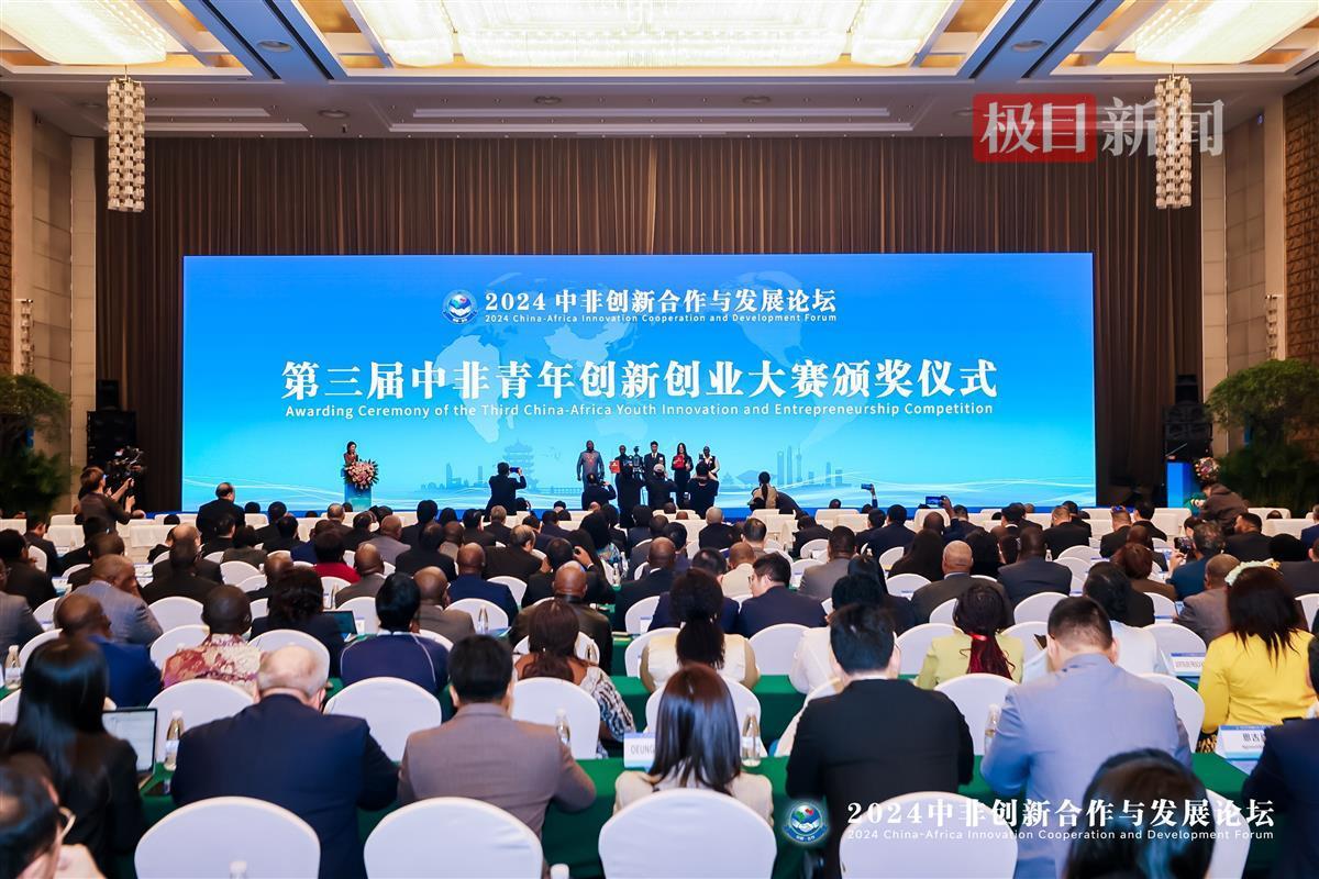 微信图片_20241107132149.jpg 微信图片_20241107132149.jpg